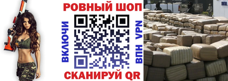 Наркошоп купить Cocaine  A PVP  ГАШ  Меф мяу мяу  Моздок