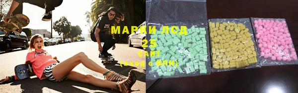 альфа пвп Козловка