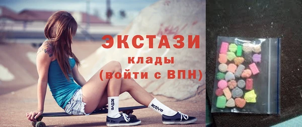 альфа пвп Козловка