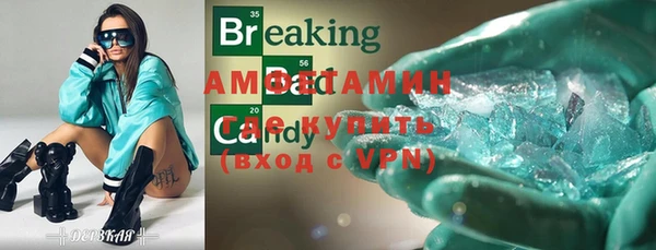 ALPHA PVP Козельск