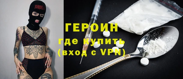 альфа пвп Козловка
