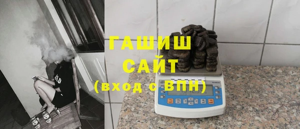 эйфоретик Кодинск