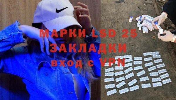 ALPHA PVP Козельск