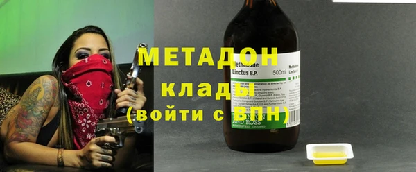 ALPHA PVP Козельск