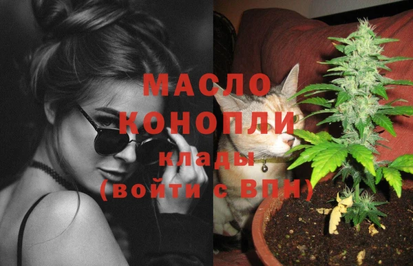 альфа пвп Козловка