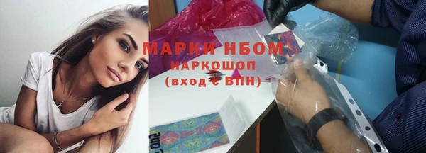 эйфоретик Кодинск