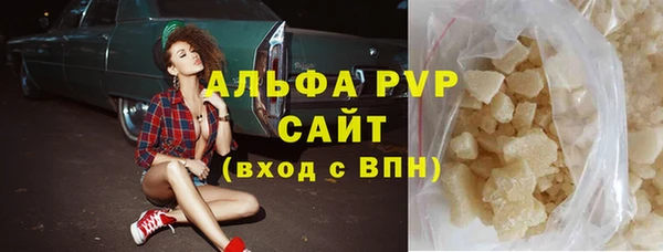 эйфоретик Кодинск