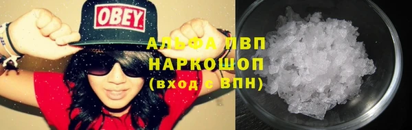 эйфоретик Кодинск