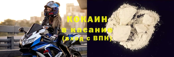 ALPHA PVP Козельск