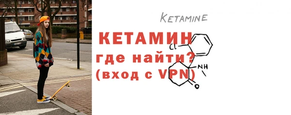 эйфоретик Кодинск