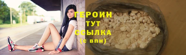 эйфоретик Кодинск