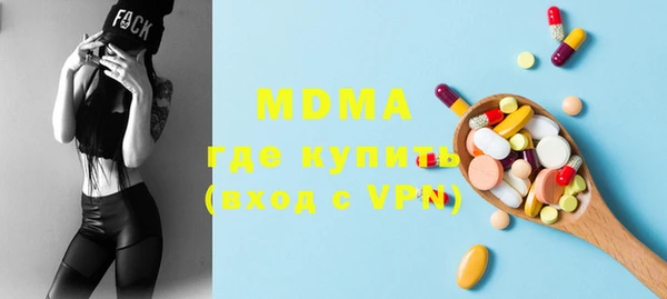 эйфоретик Кодинск