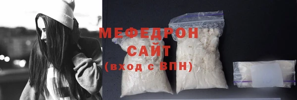 ALPHA PVP Козельск