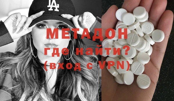 эйфоретик Кодинск