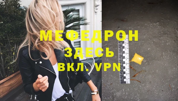 ALPHA PVP Козельск