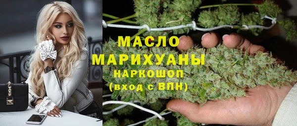 альфа пвп Козловка