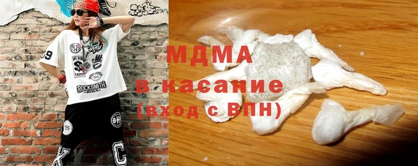 альфа пвп Козловка