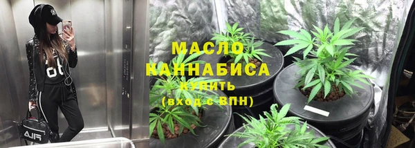 альфа пвп Козловка