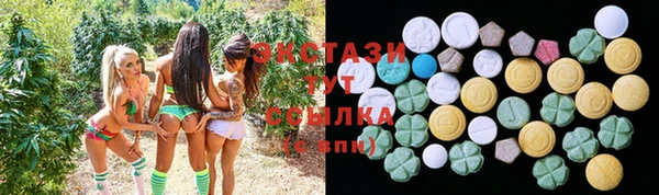 альфа пвп Козловка