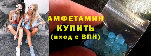 эйфоретик Кодинск