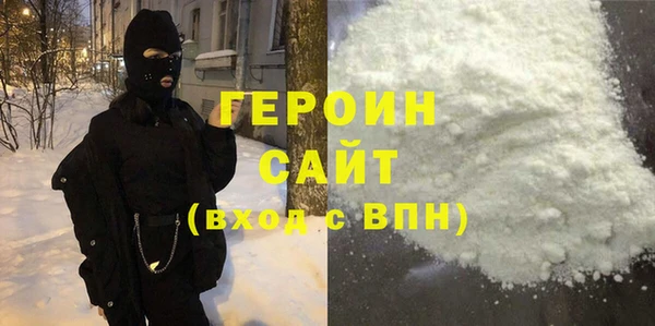 альфа пвп Козловка