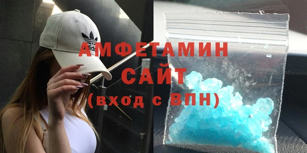 эйфоретик Кодинск
