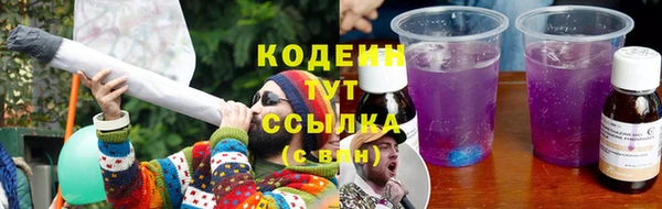 альфа пвп Козловка