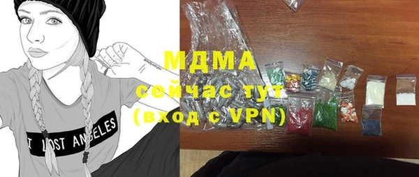 ALPHA PVP Козельск
