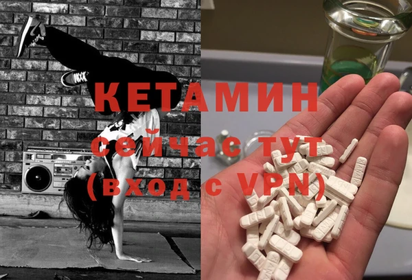 эйфоретик Кодинск