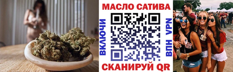 Купить  Моздок  Дистиллят ТГК Wax 