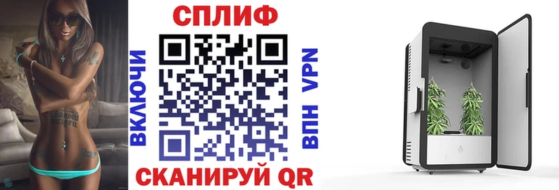 Марихуана марихуана  Купить закладки  Моздок 